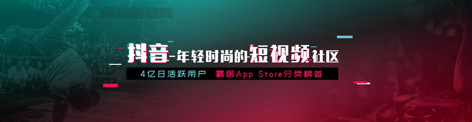 吉阳竞价代运营
