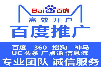 案例解析：信息流广告投放效果监控