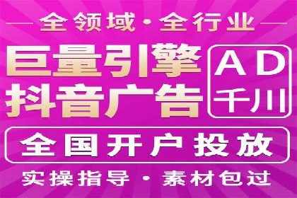 体育赛事直播中的信息流代理技术及案例